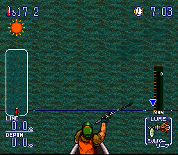 Super Black Bass 2 (Japan) In game screenshot